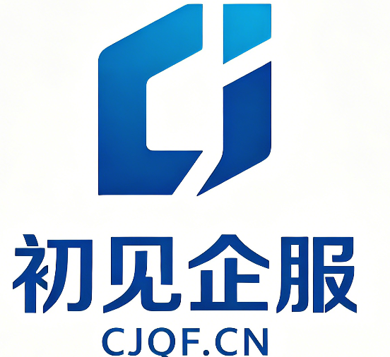 禄劝昆明代理记账哪家好？